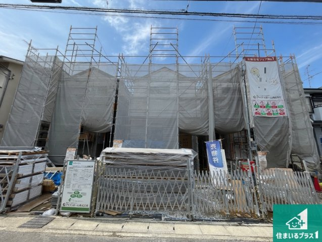 京都市伏見区久我森の宮町　第1期　新築一戸建ての外観|現在の進捗状況です！順調に作業進行中、完成が待ち遠しいです！詳細の間取り等、お気軽にお問い合わせください！