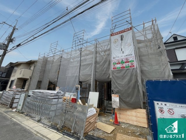 京都市伏見区久我森の宮町　第1期　新築一戸建ての外観|周辺は落ち着いた街並みの住宅地！子育てがしやすい住環境です！まだ未完成ですが、現地でしかわからない事もございます。是非一度ご覧ください。