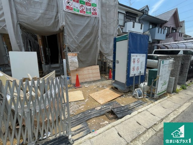 京都市伏見区久我森の宮町　第1期　新築一戸建ての外観|周辺は落ち着いた街並みの住宅地！子育てがしやすい住環境です！まだ未完成ですが、現地でしかわからない事もございます。是非一度ご覧ください。