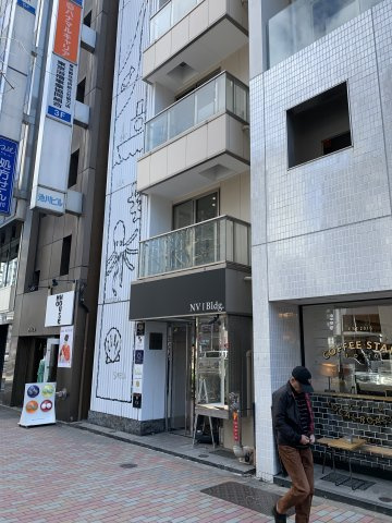 NV Ｉ Bldg (エヌブイワンビル)のエントランス