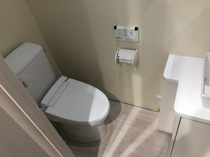 NV Ｉ Bldg (エヌブイワンビル)のトイレ