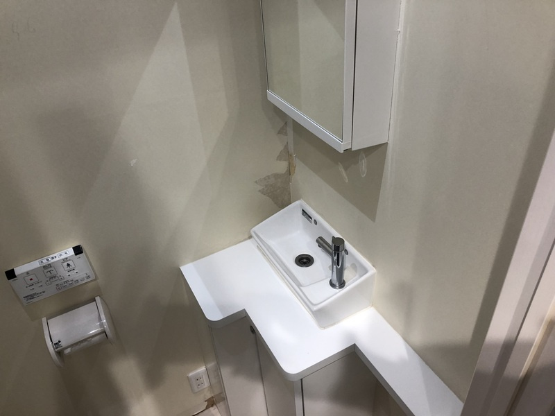 NV Ｉ Bldg (エヌブイワンビル)のトイレ