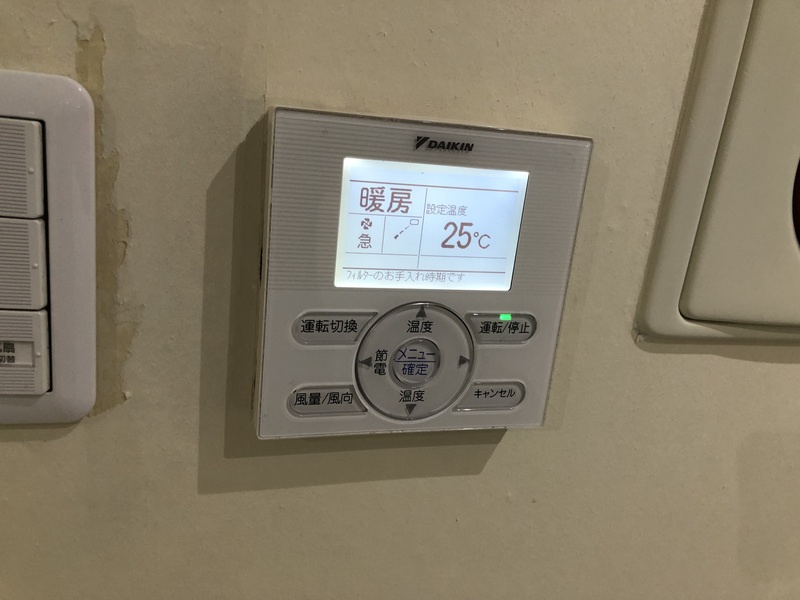 NV Ｉ Bldg (エヌブイワンビル)の設備