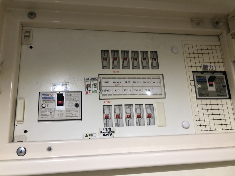 NV Ｉ Bldg (エヌブイワンビル)の設備