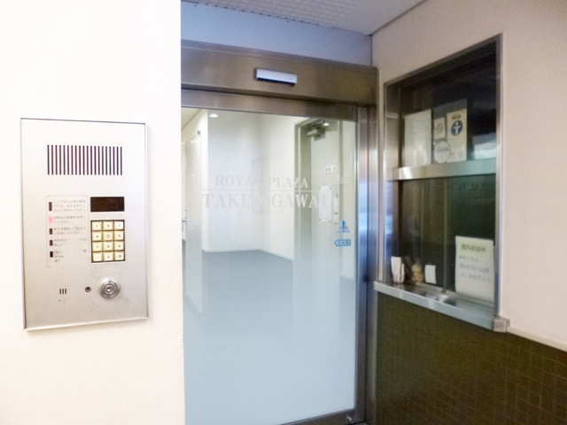 ロイヤルプラザ滝野川のロビー|エントランスはこんな感じです☆