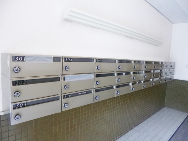 ロイヤルプラザ滝野川のその他共用部分|集合ポストです☆