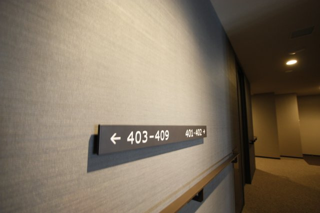 Brillia Tower高崎アルファレジデンシアのその他