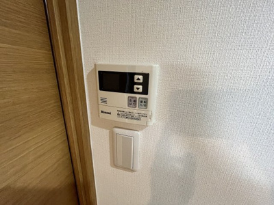 【設備】 | モノトーン淡路 | 水温が調整出来ます