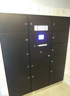 【その他共用部分】 | スプレスター平和台