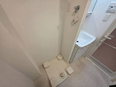 【洗面所】 | スプレスター平和台