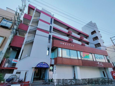 栄町サンプラザの画像