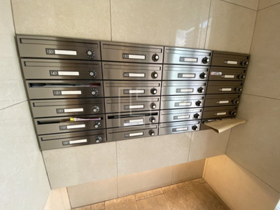 【その他共用部分】 | CITY SPIRE幸町（シティスパイア幸町） | CITY SPIRE幸町　メールボックス