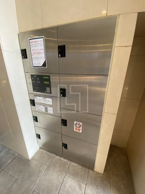 【その他共用部分】 | CITY SPIRE幸町（シティスパイア幸町） | CITY SPIRE幸町　宅配ボックス