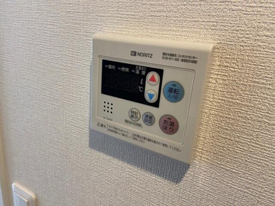 【設備】 | クレールアルブル妙蓮寺