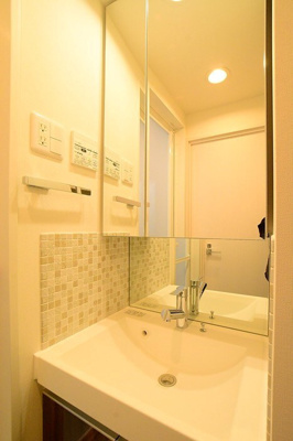 【洗面所】 | グランドコンシェルジュ馬込アジールコート