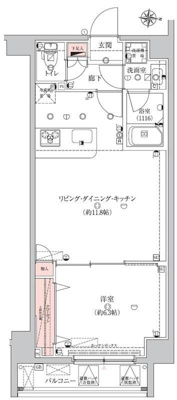  | エストゥルース両国