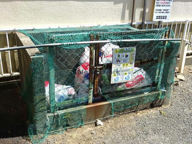 アークヒルズフクモトNO.1Ａのその他共用部分|その他