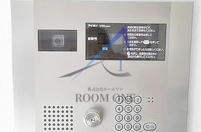 プレールドゥーク赤羽