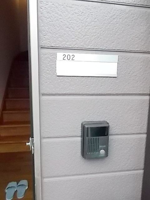 【その他】 | ヴィラヴェルデ