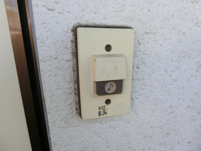 【セキュリティ】 | ハイツイシハラ