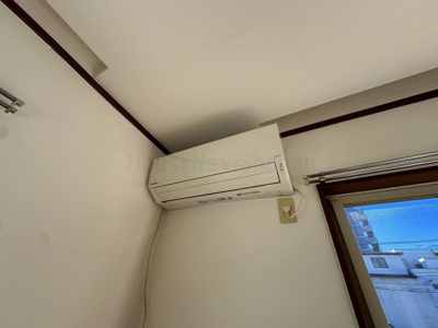 【設備】 | グリーンハイツ