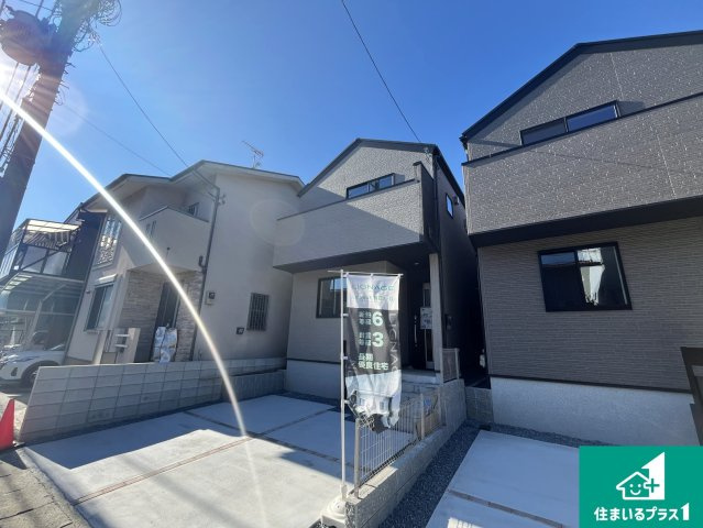 京都市伏見区久我森の宮町　第1期　新築一戸建ての外観|安心の10年保証です！