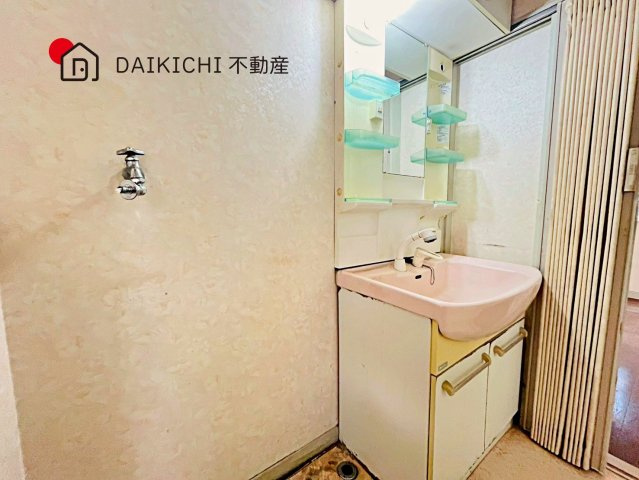 【独立洗面台】 | 加須市南町　中古戸建