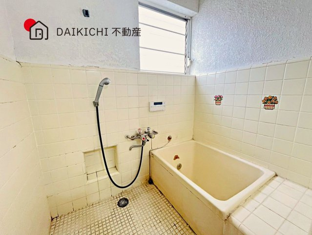 【浴室】 | 加須市南町　中古戸建