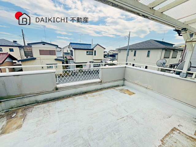 【バルコニー】 | 加須市南町　中古戸建