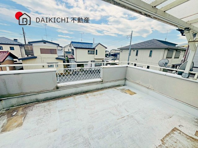 【バルコニー】 | 加須市南町　中古戸建
