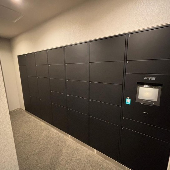 【その他共用部分】