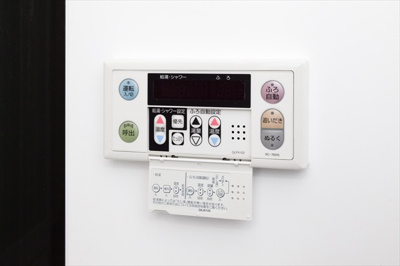 【その他】 | グリシーヌ西鶴間