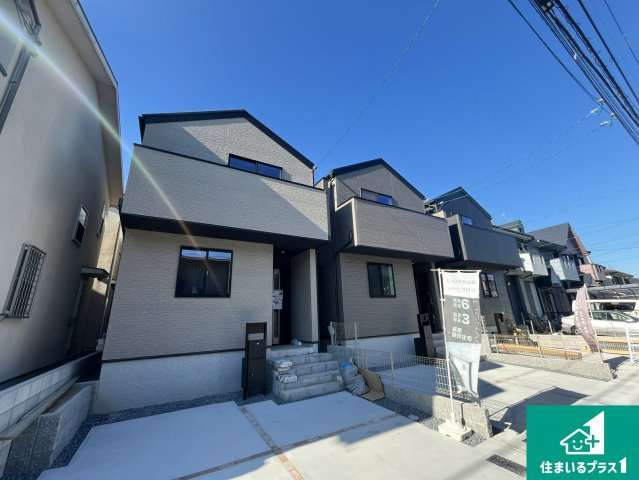 京都市伏見区久我森の宮町　第1期　新築一戸建ての外観|周辺は落ち着いた街並みの住宅地！子育てがしやすい住環境です！まだ未完成ですが、現地でしかわからない事もございます。是非一度ご覧ください。