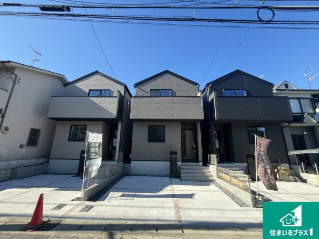 京都市伏見区久我森の宮町　第1期　新築一戸建ての外観|安心の10年保証！外観を美しく保ち、雨水で汚れを落とします！