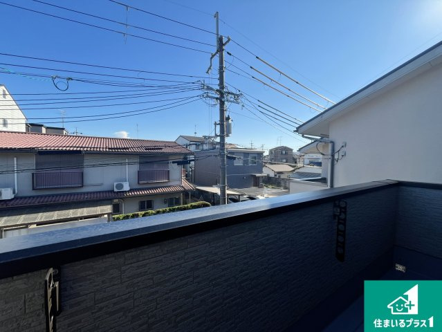京都市伏見区久我森の宮町　第1期　新築一戸建てのバルコニー|日当たりのよいバルコニー！お部屋が開放的に！