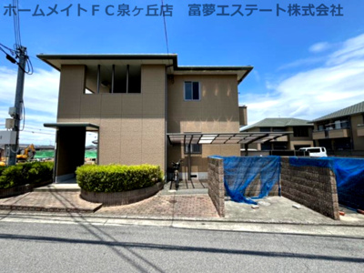 【その他共用部分】 | メゾン・ボナールD