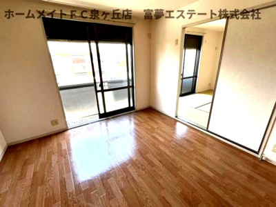 【居間・リビング】 | メゾン・ボナールD | 雨戸シャッター付き