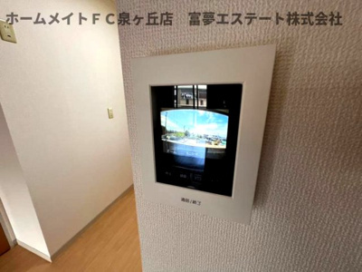 【セキュリティ】 | メゾン・ボナールD