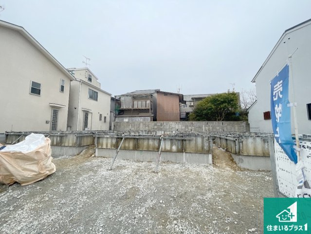 京都市伏見区久我森の宮町　第1期　新築一戸建ての外観|周辺は落ち着いた街並みの住宅地！子育てがしやすい住環境です！まだ未完成ですが、現地でしかわからない事もございます。是非一度ご覧ください。