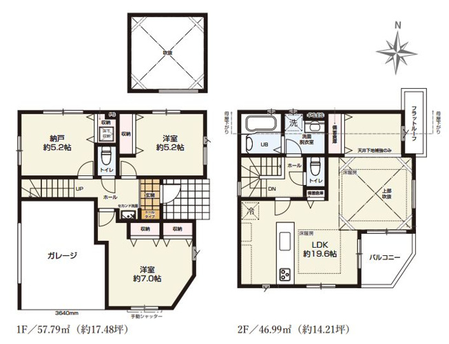 【間取り】 | 西東京市南町４丁目　新築戸建て | 2SLDK・土地面積88.02ｍ2・建物面積104.78ｍ2