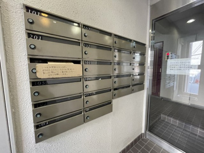 【その他共用部分】 | オーティーハイツ上新庄