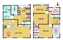 高槻市大和2丁目　新築戸建の画像