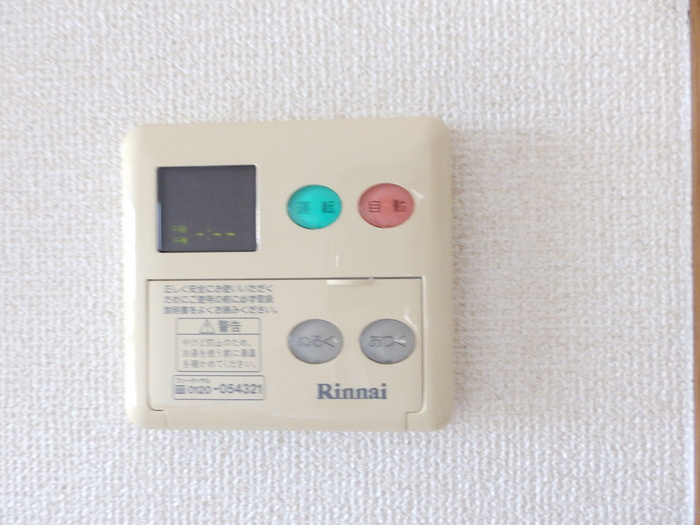 サニーコート　A棟の設備