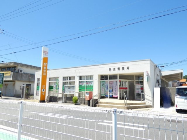 サニーコート　A棟の周辺