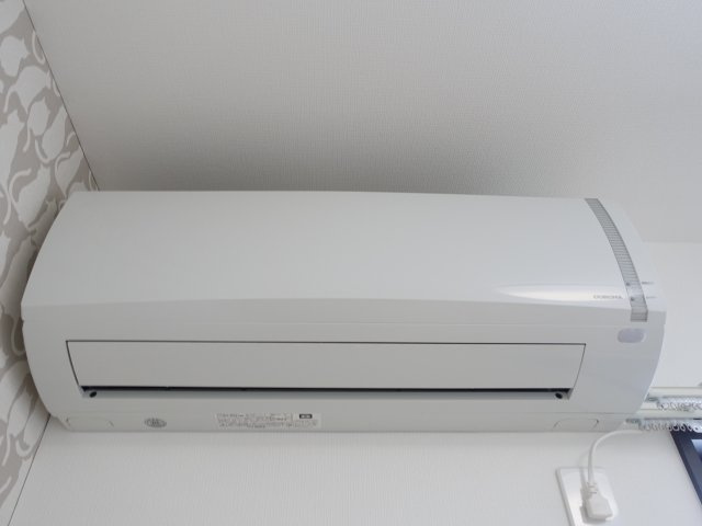 アレンデールの設備