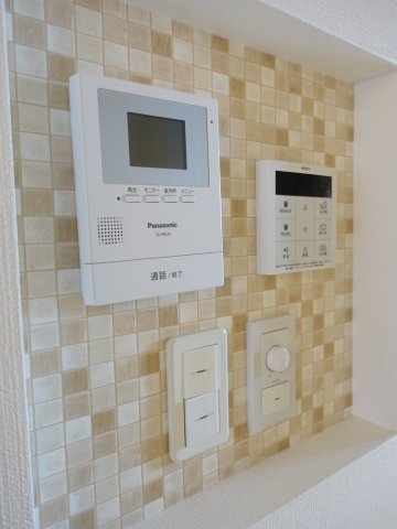 アレンデールのセキュリティ