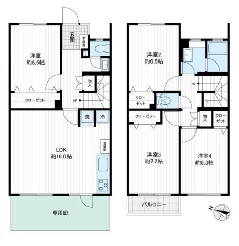 多摩市永山５丁目の中古マンション