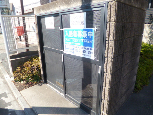 シャモニー久我山のその他共用部分|★敷地内ごみ置き場★