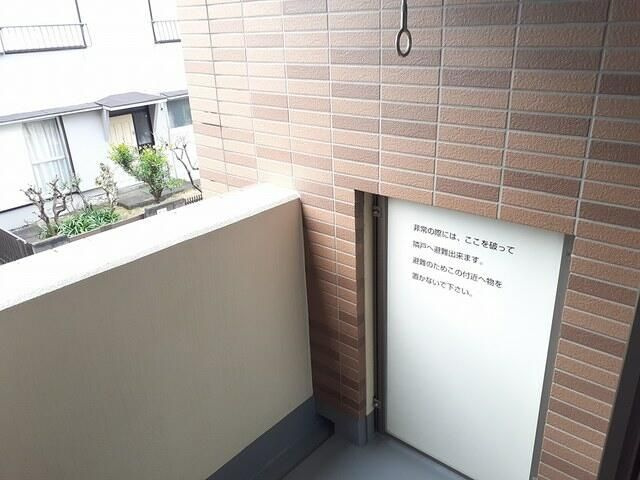 サニー・アートのバルコニー