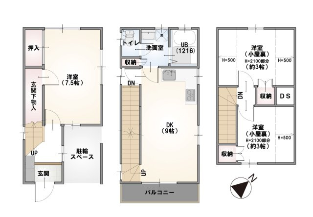 富士見市大字水子の中古一戸建